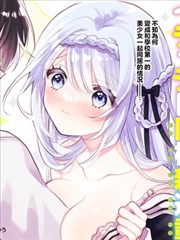 奔跑吧兄弟第二季