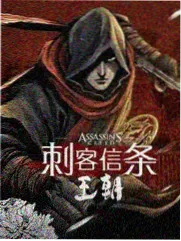 奔跑吧兄弟精彩瞬间6