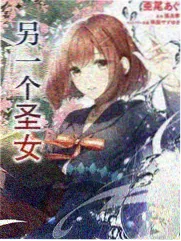 奔跑吧兄弟神秘嘉宾